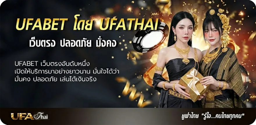 Banner ผลยี่กี lottovip แนะนำ — แทงบอลออนไลน์ คาสิโน หวย มวย สล็อต ครบวงจร
