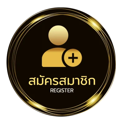 สมัครสมาชิก ผลยี่กี lottovip ง่ายสุด ๆ