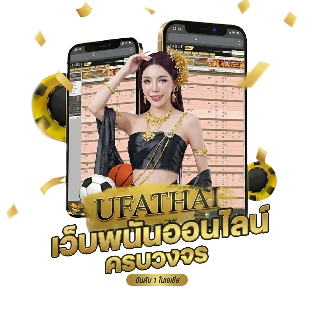ผลยี่กี lottovip โบนัส — สมาชิกทุกคน